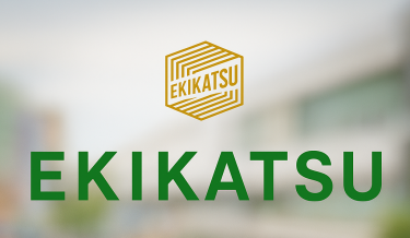 新サイト『エキカツ』のご紹介